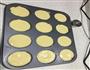 大枣蜂蜜蛋糕的做法图解9