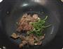 青椒黄瓜炒肉的做法图解5