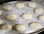 杂粮全素饼的做法图解10