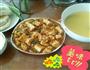 麻婆豆腐的做法图解1