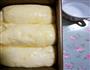 酸奶吐司的做法图解7