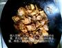 大盘鸡的做法图解7