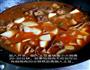 大盘鸡的做法图解9