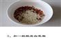 麻油鸡丝的做法图解2