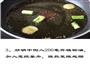 麻油鸡丝的做法图解3