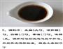 麻油鸡丝的做法图解8