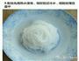 花开富贵虾的做法图解3