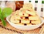 蔓越莓饼干的做法图解6