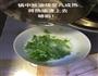 清蒸茄子的做法图解4