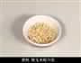 宝宝辅食的做法图解1