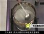 宝宝辅食辅食的做法图解2