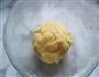 狮子饼干的做法图解4