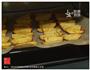 迷迭香烤土豆的做法图解8