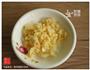 肉酱意面-增添暖意的美食的做法图解7