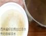 芒果西米露 简单易做的夏日甜品的做法图解7