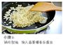 蒜蓉烤茄子的做法图解5