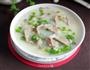 牛肉菜丝粥的做法图解10