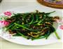 鱼味野瓜花的做法图解5
