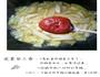 韩式辣炒年糕的做法图解5