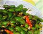 孜然毛豆的做法图解1