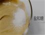 麻酱凉面的做法图解4