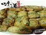 艾叶肉卷的做法图解9