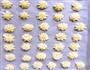 黑椒土豆酥的做法图解6