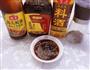 葱油花甲的做法图解3