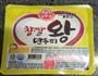 30分钟速食饺子的做法图解7