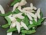 四季豆炒山药的做法图解3