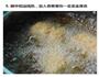 脆皮燕麦香蕉的做法图解5