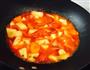 西红柿炖牛腩的做法图解6