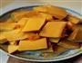 粉蒸南瓜鱼肉的做法图解1