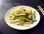 苦瓜炒山药的做法图解13