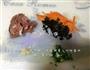 宝宝版鱼香肉丝的做法图解2