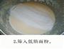 盆栽提拉米苏的做法图解2