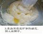 盆栽提拉米苏的做法图解3