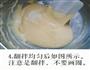 盆栽提拉米苏的做法图解4