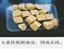 盆栽提拉米苏的做法图解9