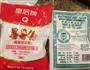 饭后甜点-鲜芋仙的做法图解3