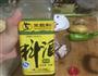 红烧羊肉的做法图解2
