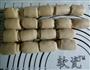 豆沙酥的做法图解10