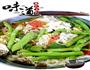 杭椒豆角面的做法图解8