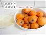 枇杷糖水的做法图解1