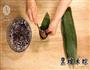 迷迭香-粽子的做法图解18
