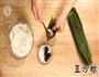 迷迭香-粽子的做法图解19