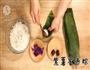 迷迭香-粽子的做法图解20