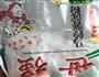 超好吃滴黄焖鸡米饭的做法图解4