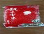 花型豌豆饭团  的做法图解1