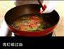 糖醋肉的做法图解11